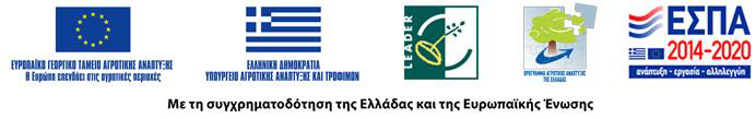 logo espa